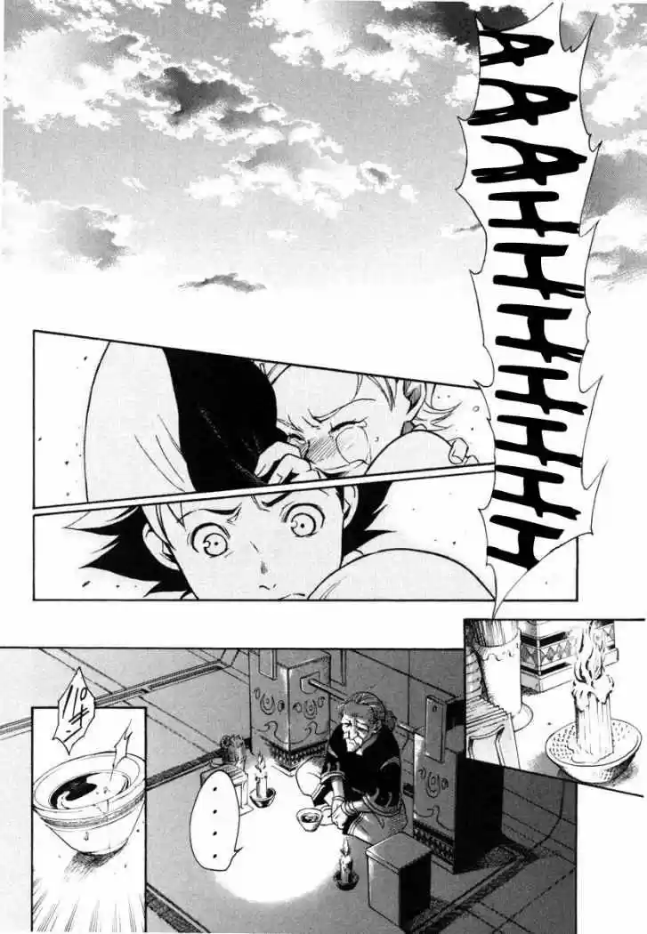 Eureka Seven capítulo 4, página 41