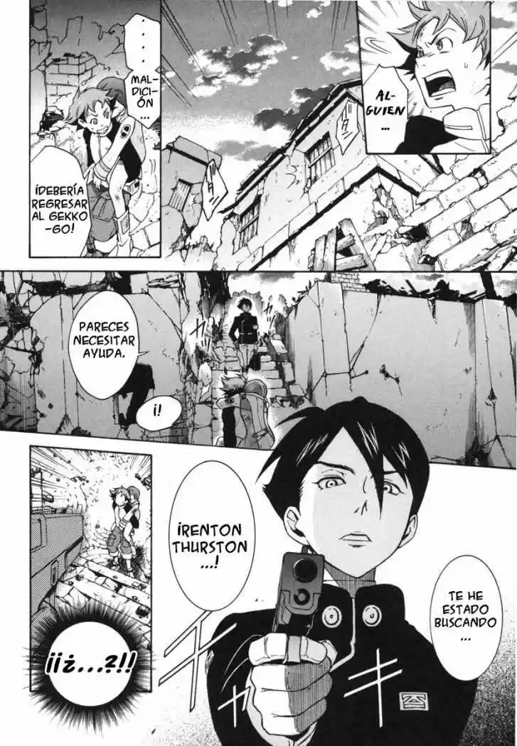 Eureka Seven capítulo 4, página 43