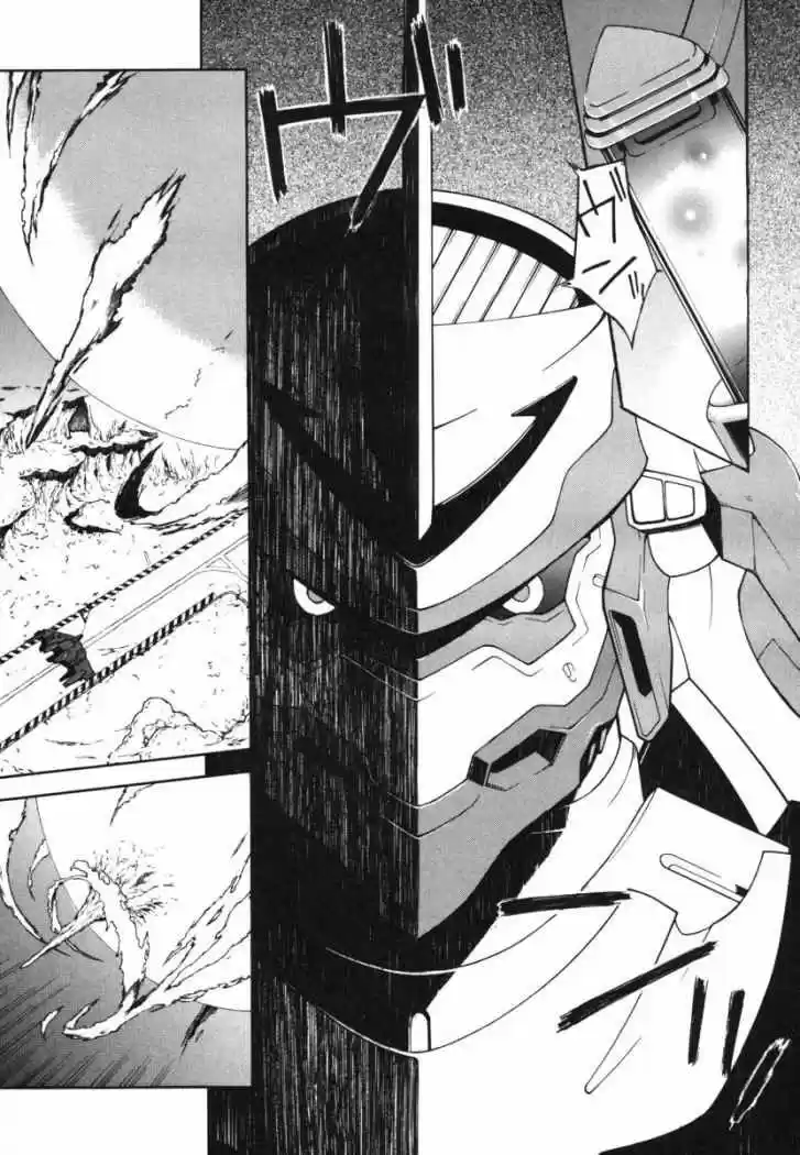Eureka Seven capítulo 5, página 30
