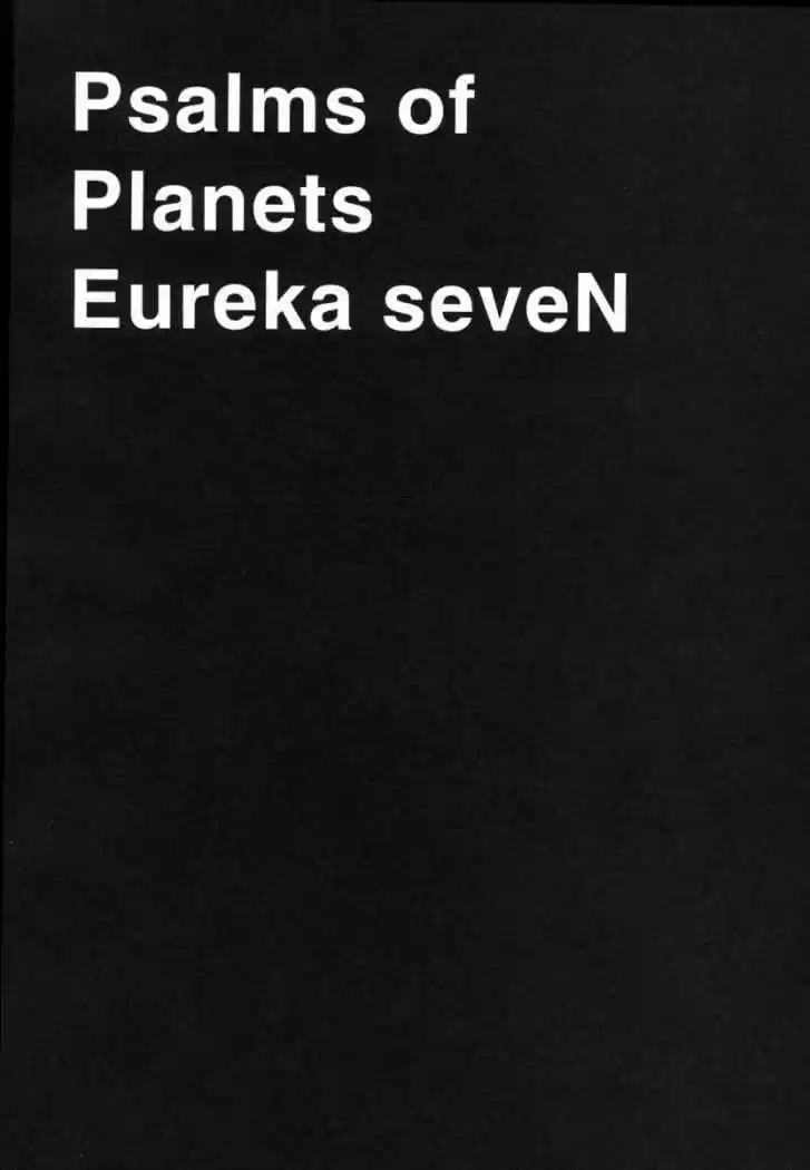 Eureka Seven capítulo 5, página 41
