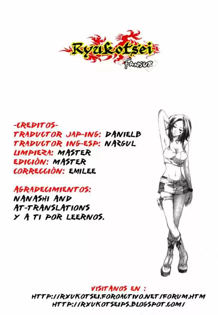 Eureka Seven capítulo 5, página 42
