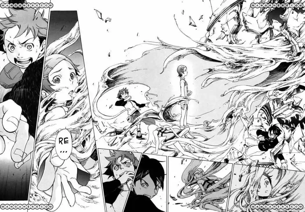 Eureka Seven capítulo 5, página 44