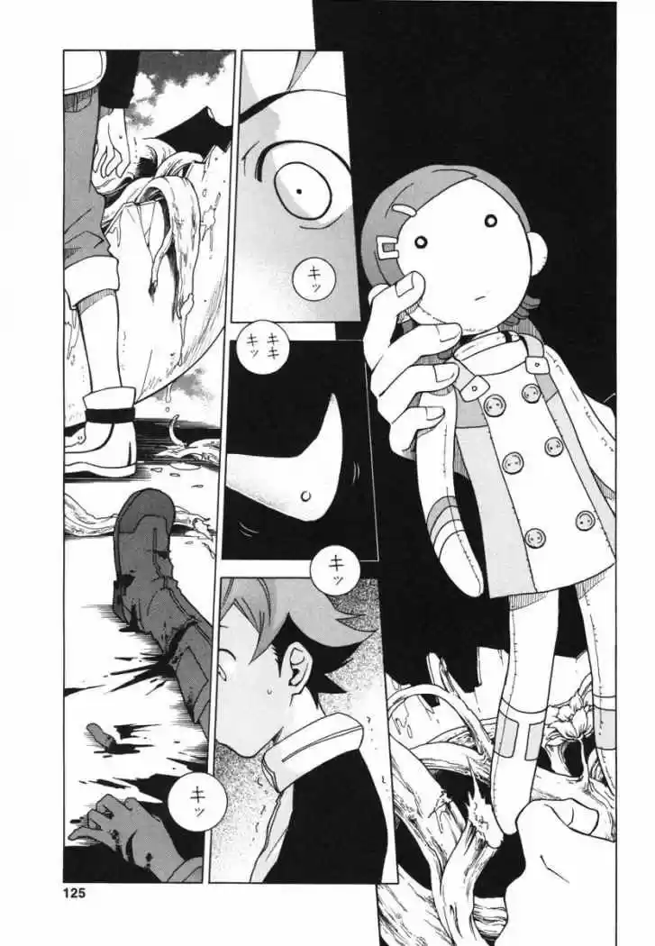 Eureka Seven capítulo 6, página 33