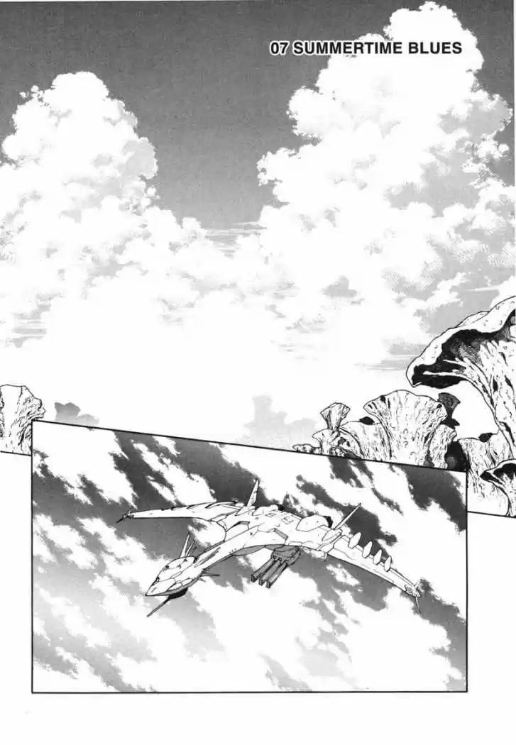 Eureka Seven capítulo 7, página 5