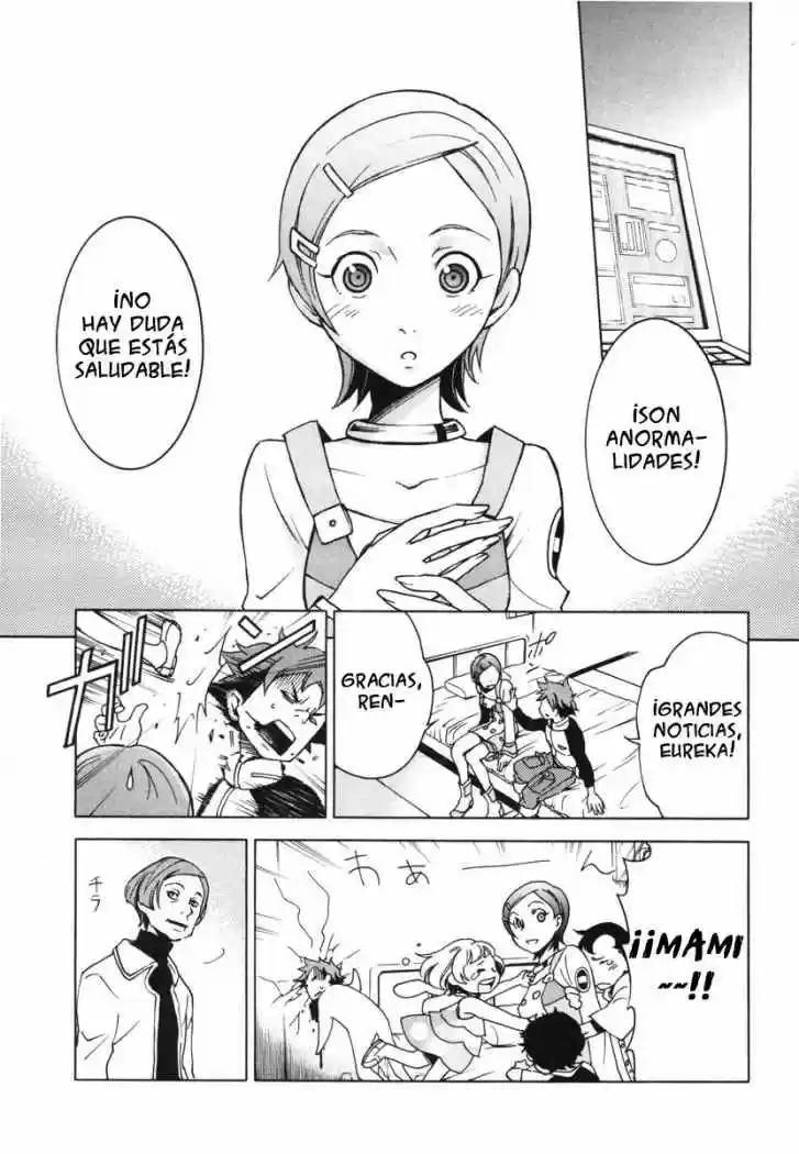 Eureka Seven capítulo 7, página 6