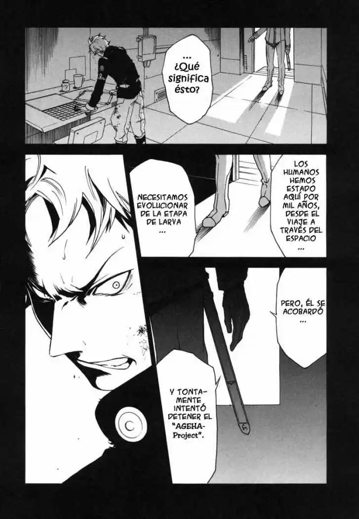 Eureka Seven capítulo 7, página 21