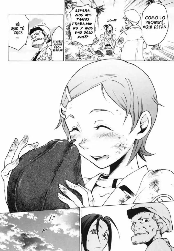 Eureka Seven capítulo 7, página 31