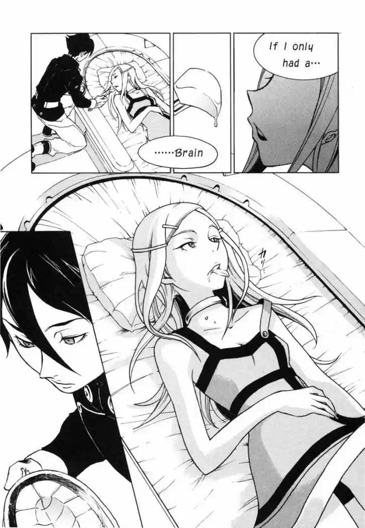 Eureka Seven capítulo 7, página 42