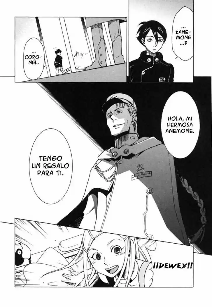 Eureka Seven capítulo 7, página 45