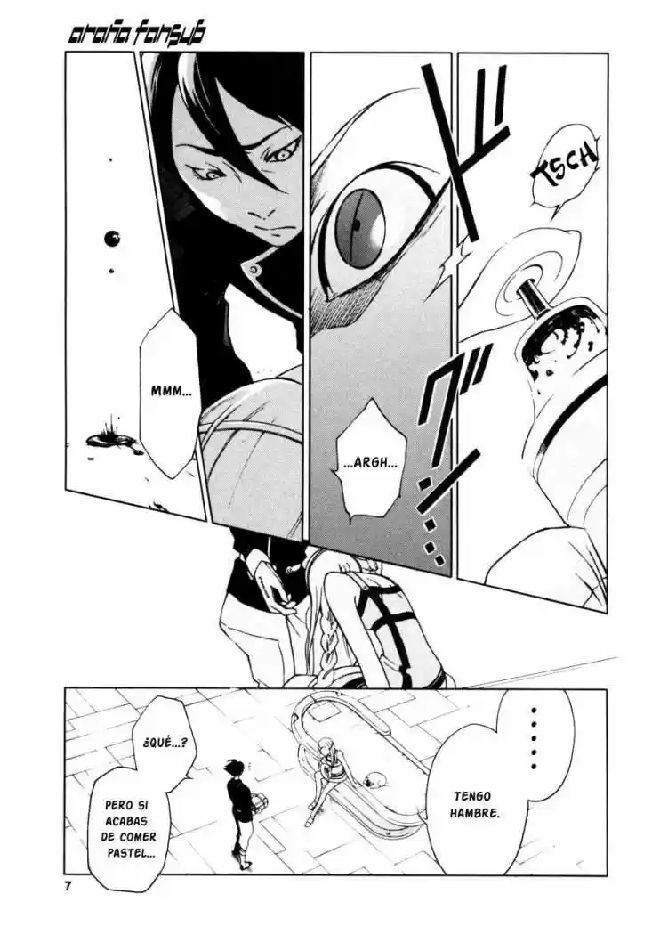 Eureka Seven capítulo 8, página 7