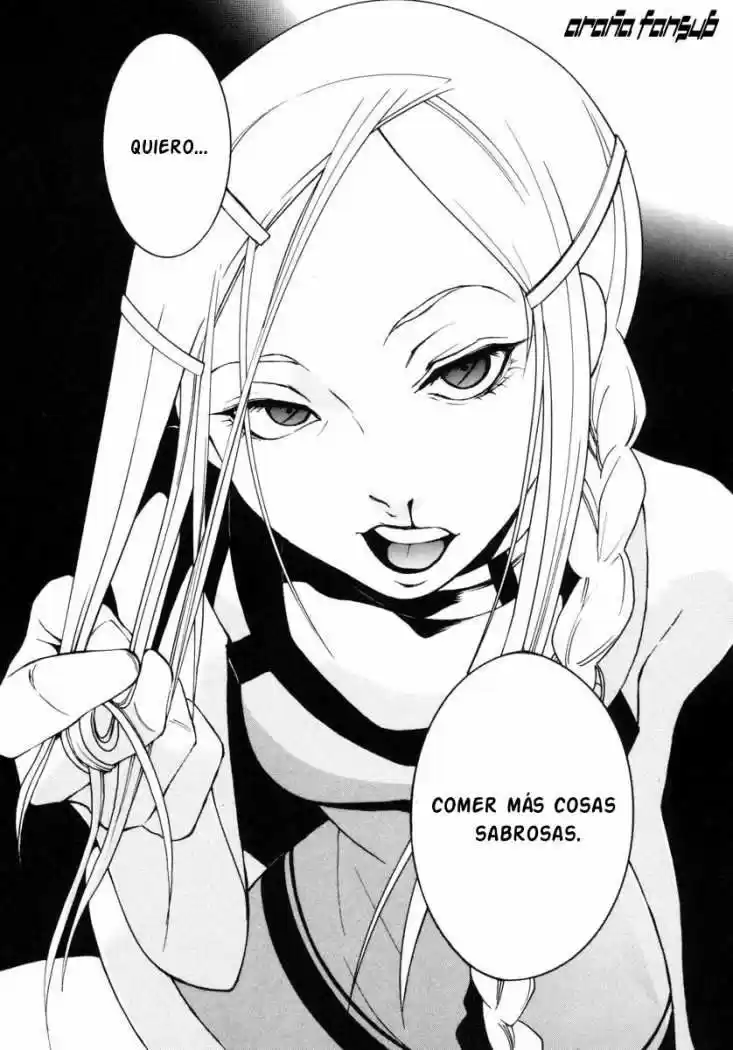Eureka Seven capítulo 8, página 8