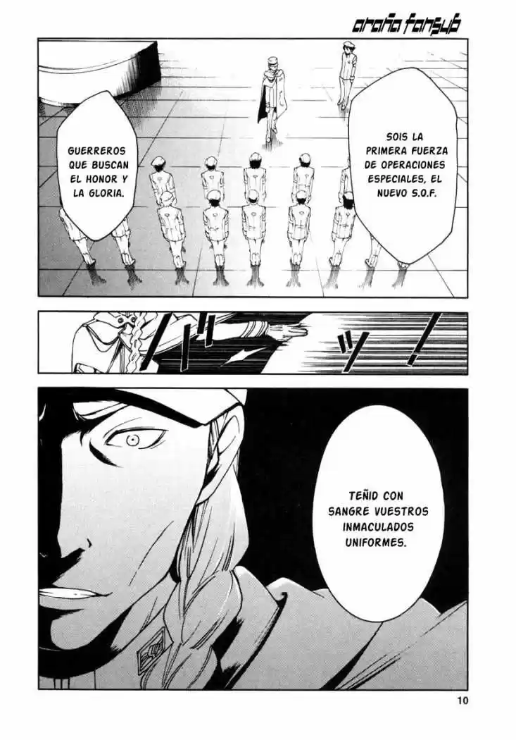 Eureka Seven capítulo 8, página 11