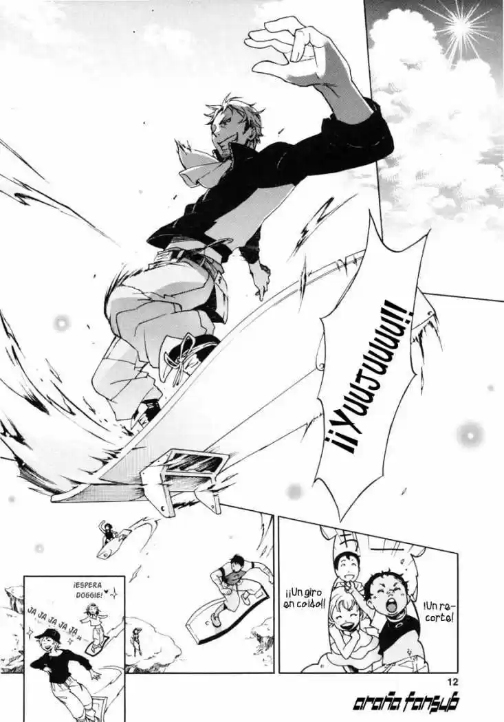 Eureka Seven capítulo 8, página 13