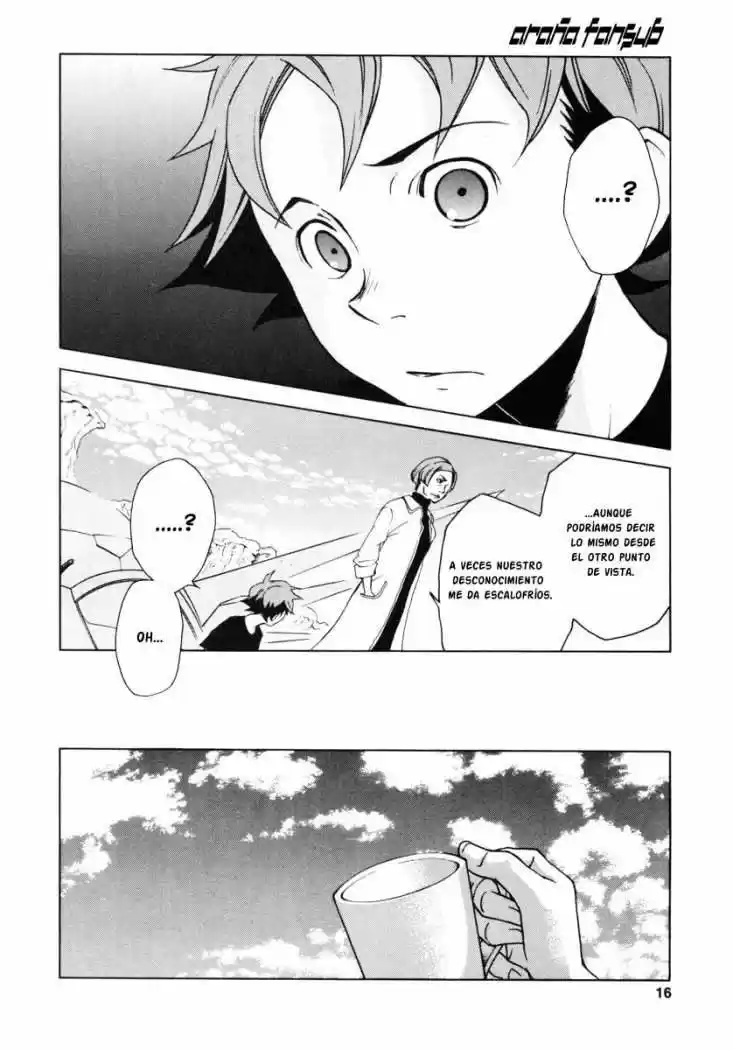 Eureka Seven capítulo 8, página 17