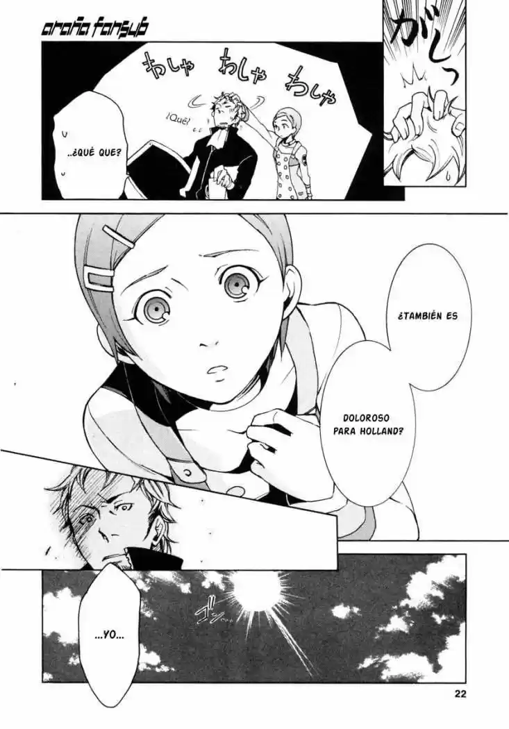 Eureka Seven capítulo 8, página 23