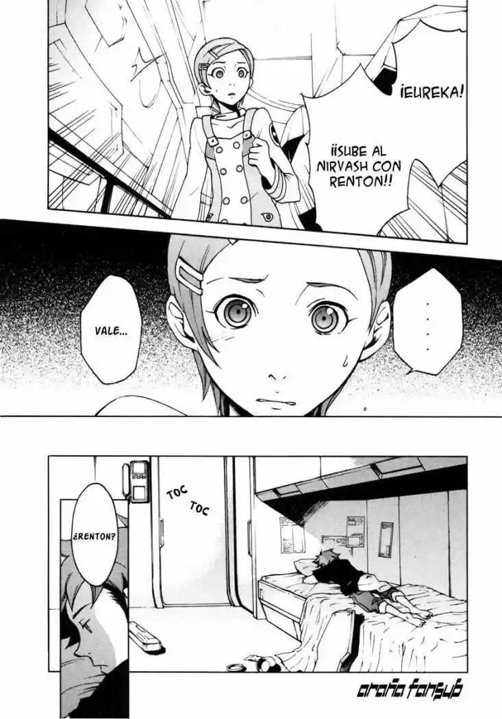 Eureka Seven capítulo 8, página 32