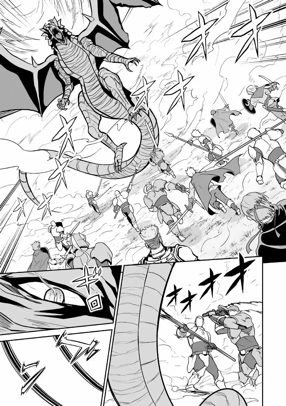 Evil Dragon Reincarnation capítulo 13, página 10