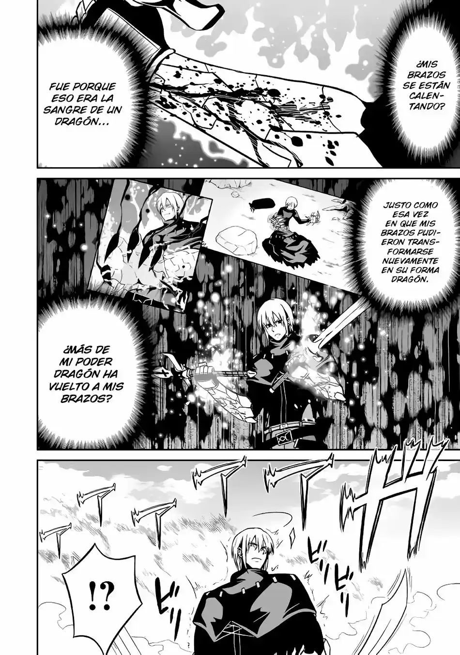 Evil Dragon Reincarnation capítulo 13, página 17
