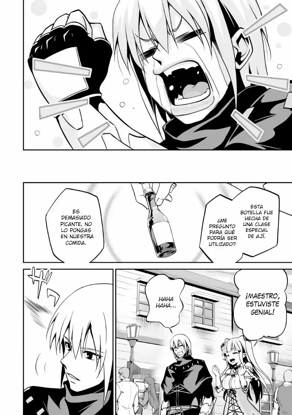 Evil Dragon Reincarnation capítulo 5, página 24