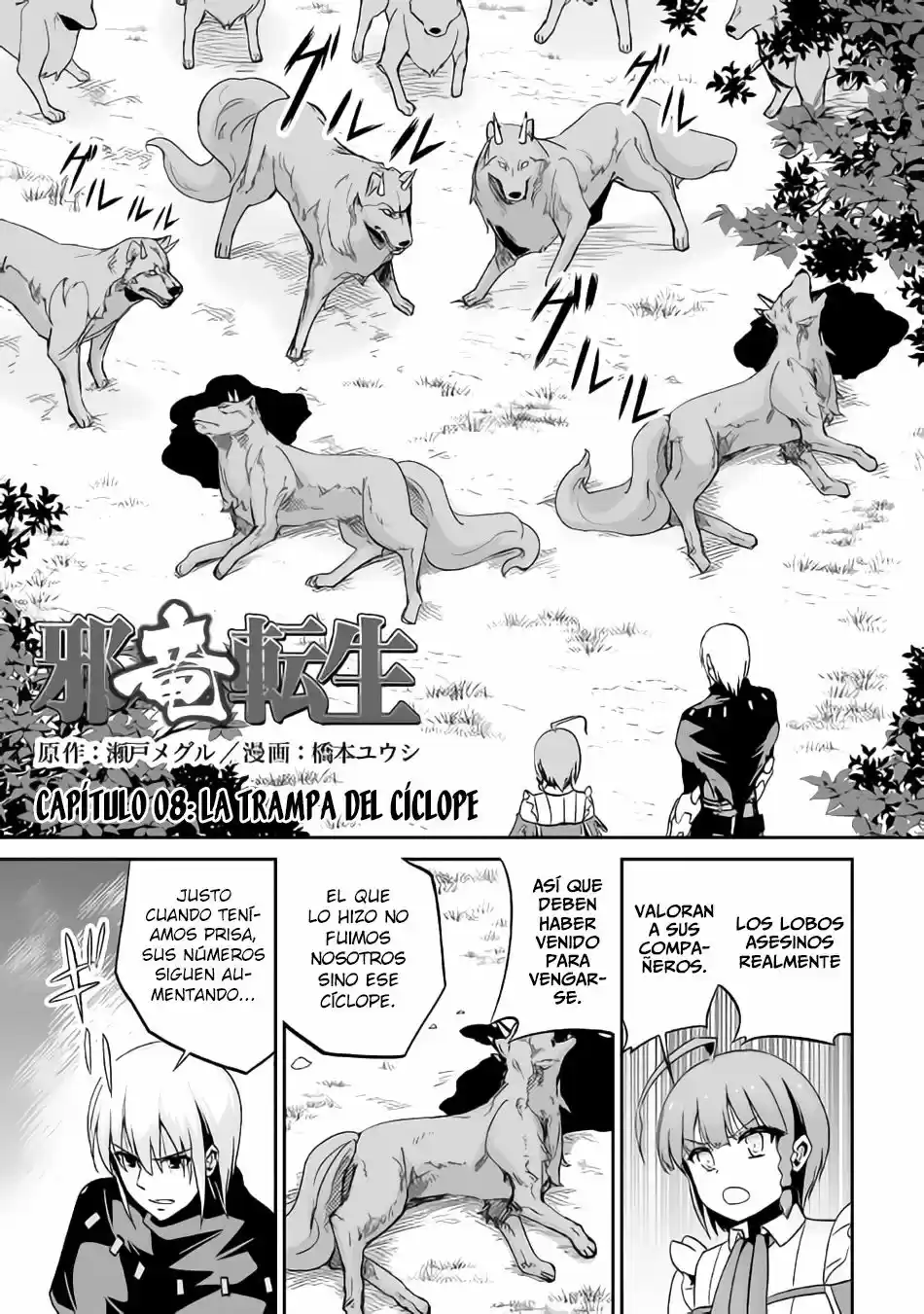 Evil Dragon Reincarnation capítulo 8, página 2