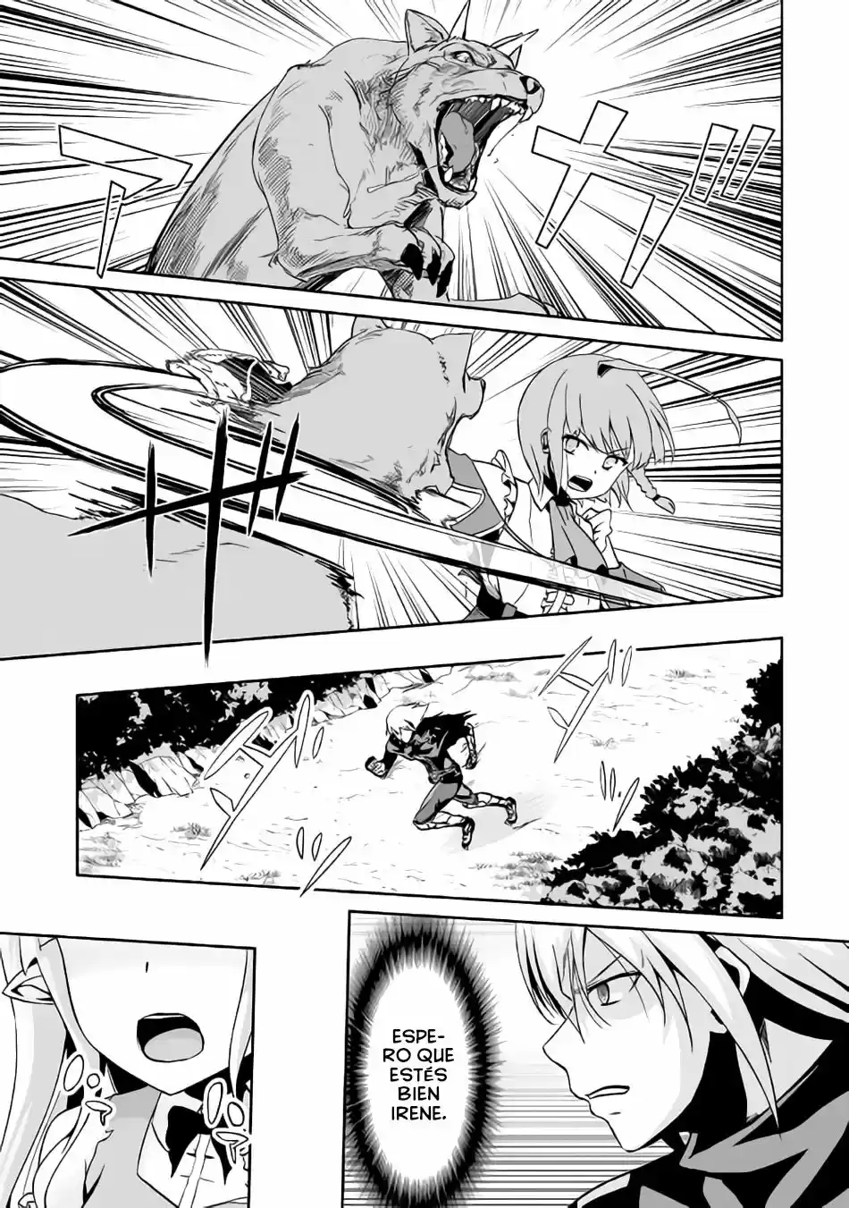 Evil Dragon Reincarnation capítulo 8, página 4