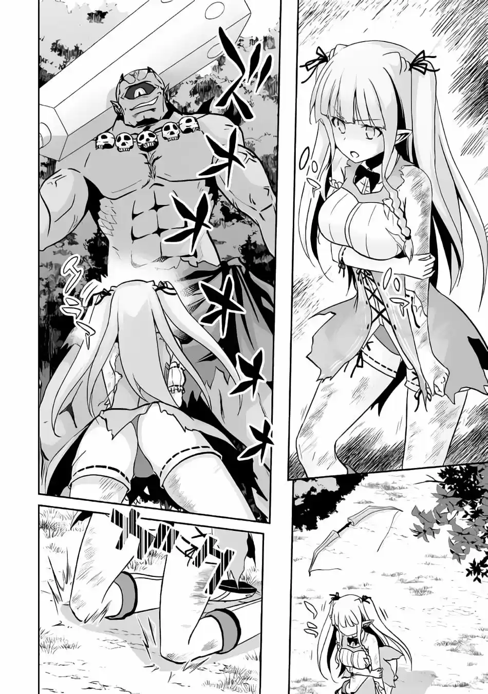 Evil Dragon Reincarnation capítulo 8, página 5