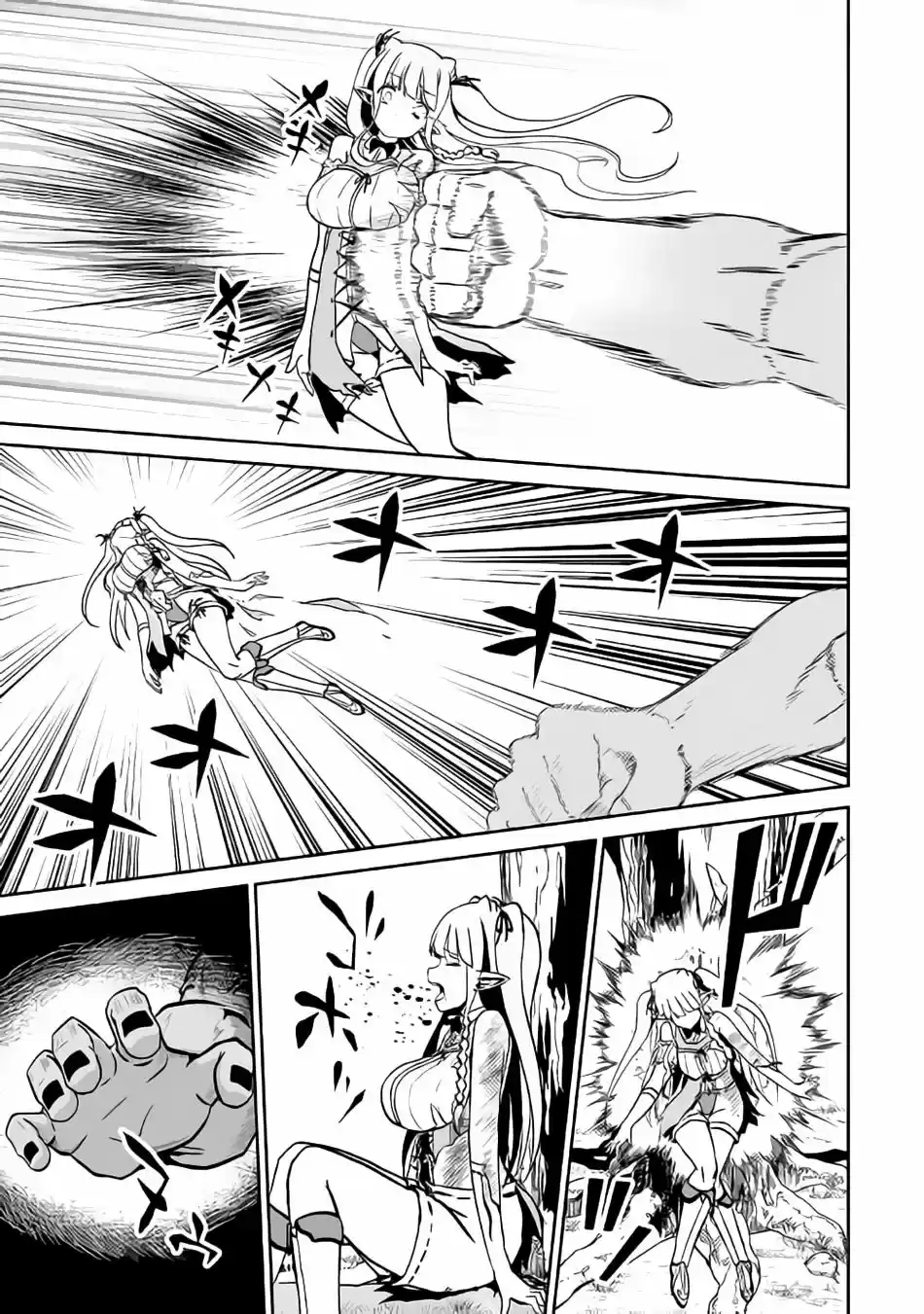 Evil Dragon Reincarnation capítulo 8, página 10