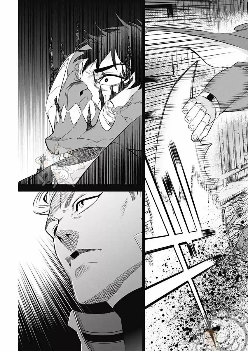 Evil Hero capítulo 10, página 13