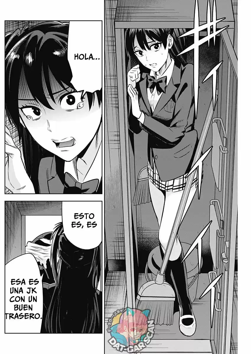 Evil Hero capítulo 17, página 6