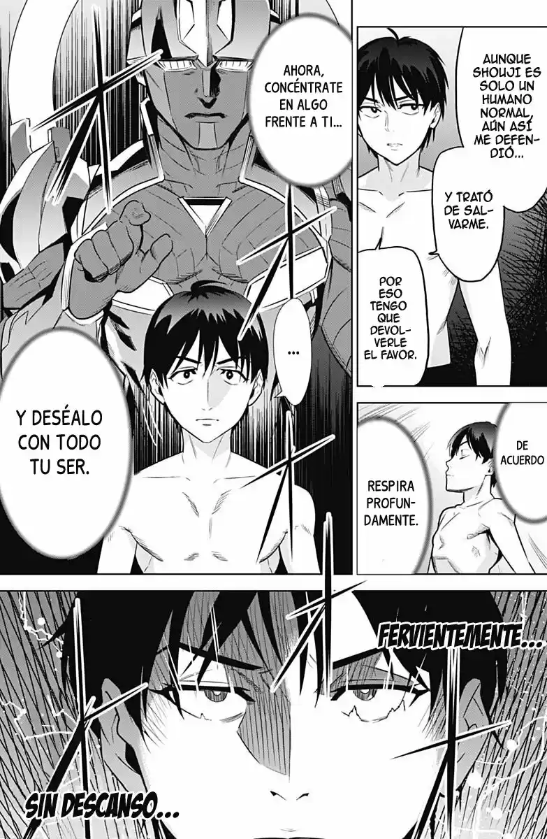 Evil Hero capítulo 3, página 17