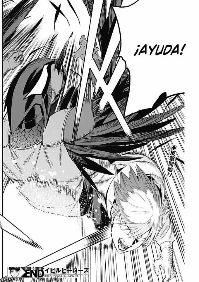 Evil Hero capítulo 6, página 17