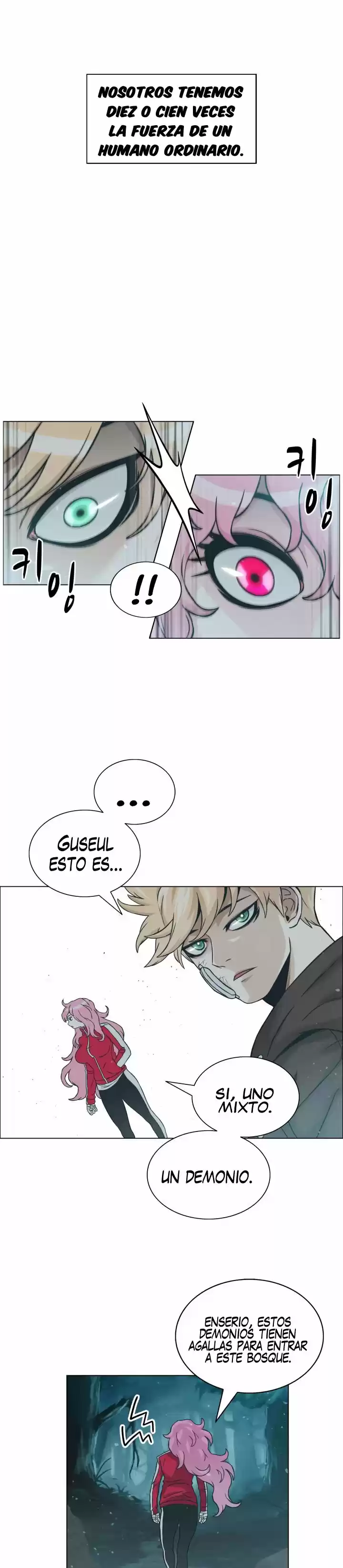 Evil Hunter capítulo 1, página 18