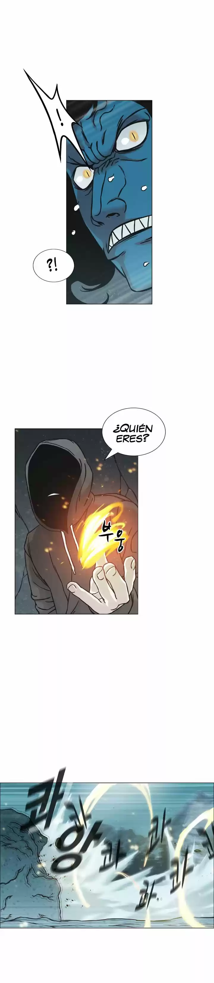 Evil Hunter capítulo 1, página 21