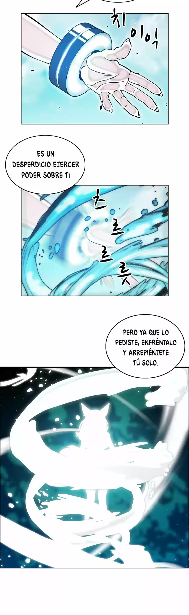 Evil Hunter capítulo 2, página 22