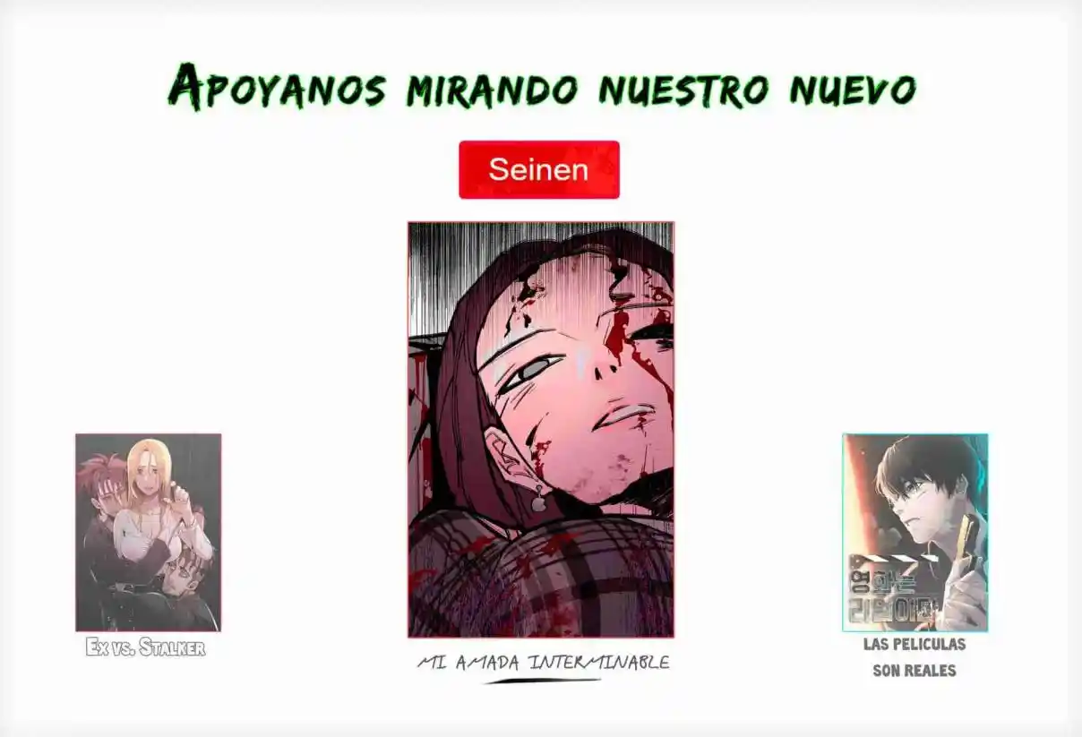 Ex Vs. Stalker capítulo 10, página 19