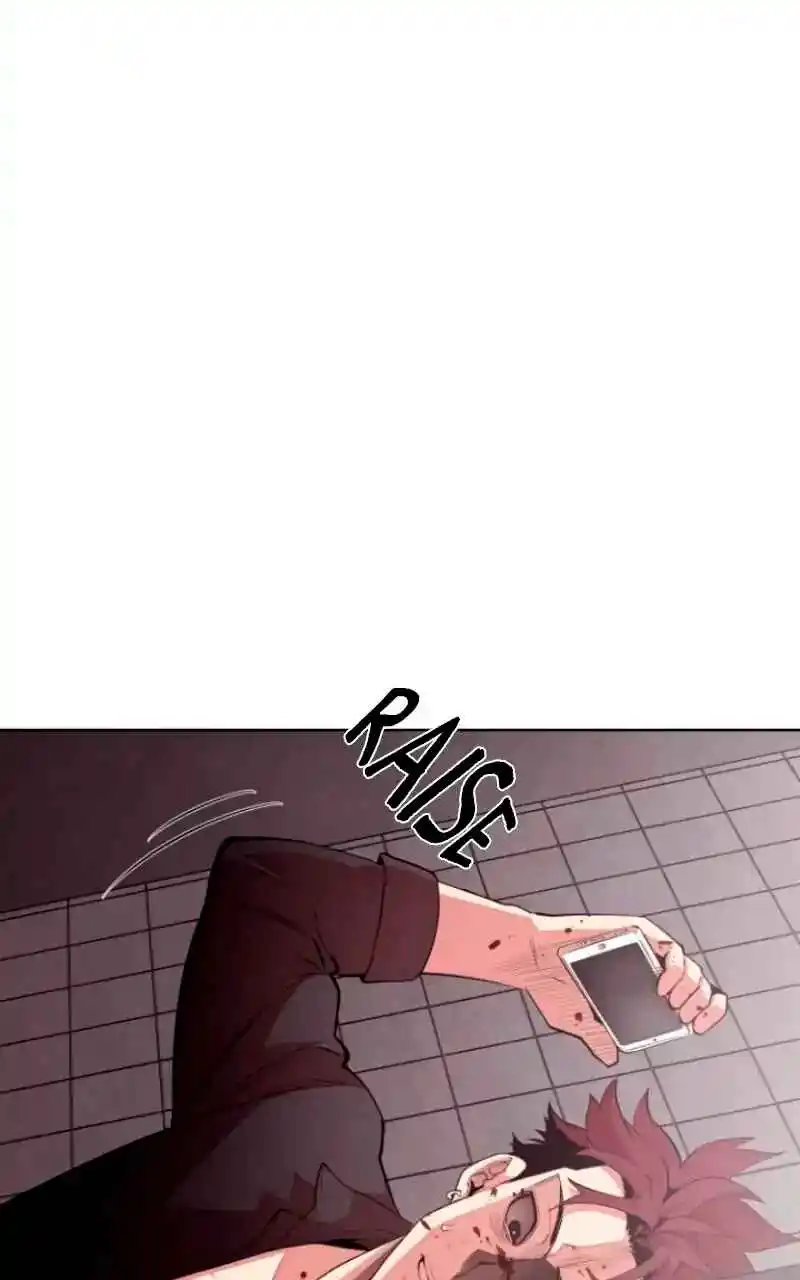 Ex Vs. Stalker capítulo 14, página 43