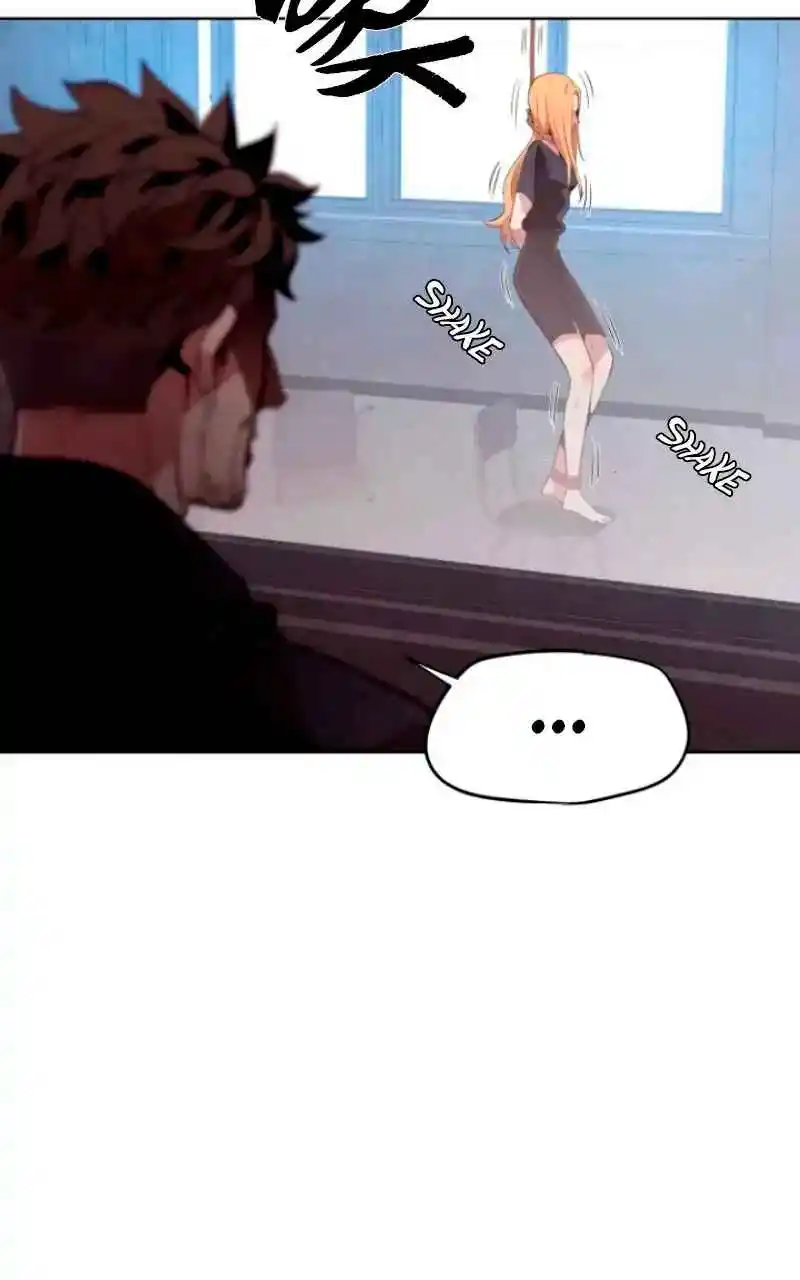 Ex Vs. Stalker capítulo 16, página 7