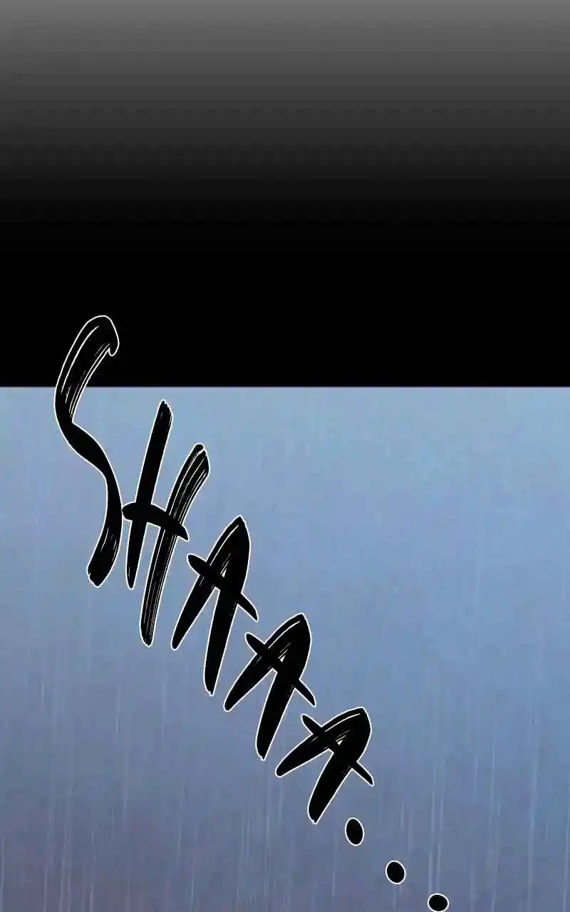 Ex Vs. Stalker capítulo 21, página 3