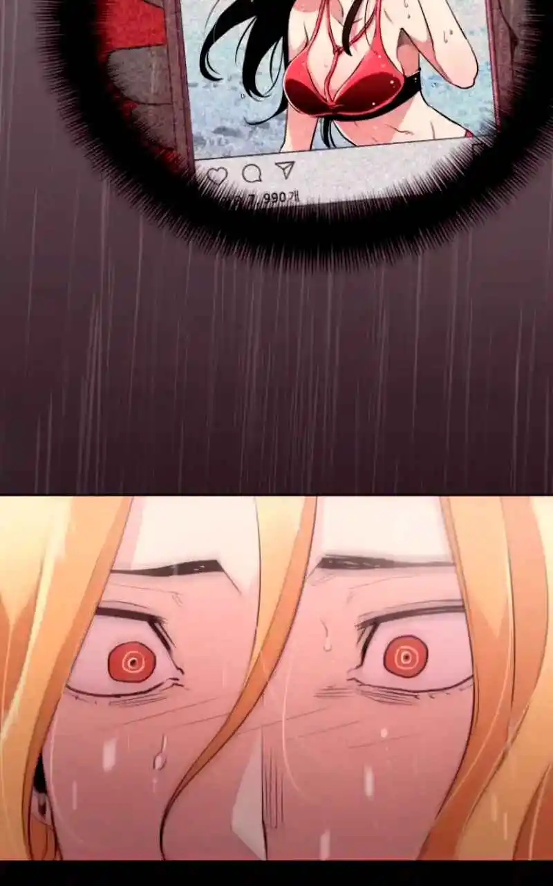 Ex Vs. Stalker capítulo 21, página 18