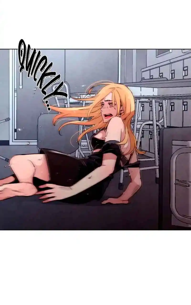 Ex Vs. Stalker capítulo 22, página 25