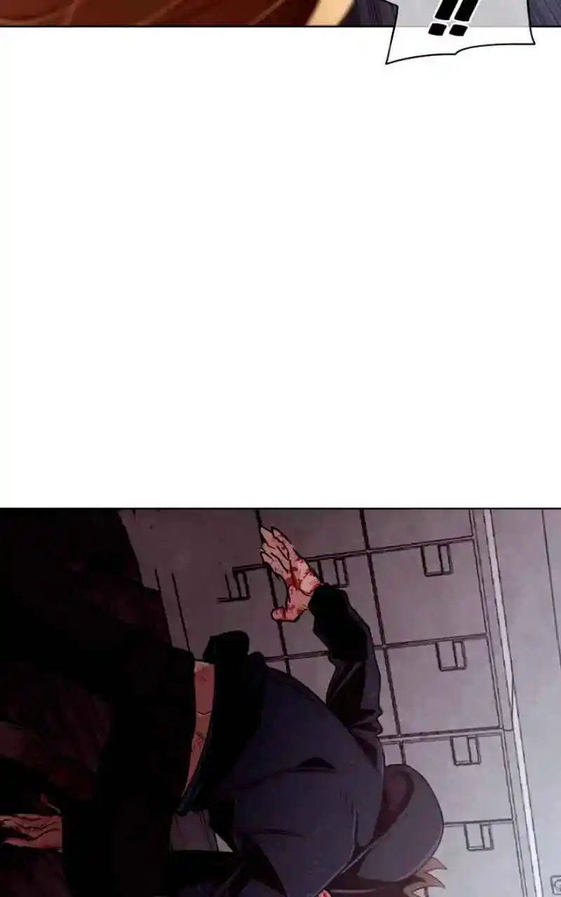 Ex Vs. Stalker capítulo 22, página 42