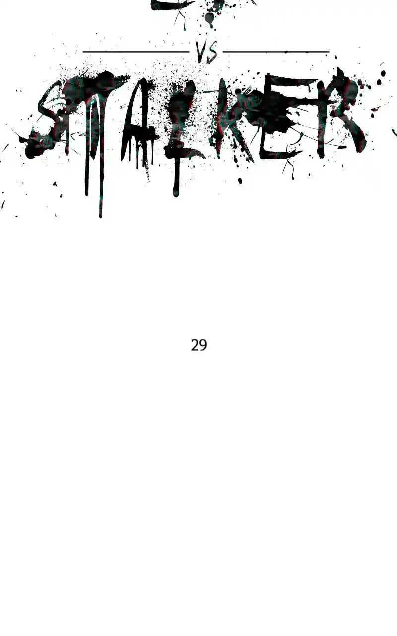 Ex Vs. Stalker capítulo 29, página 2