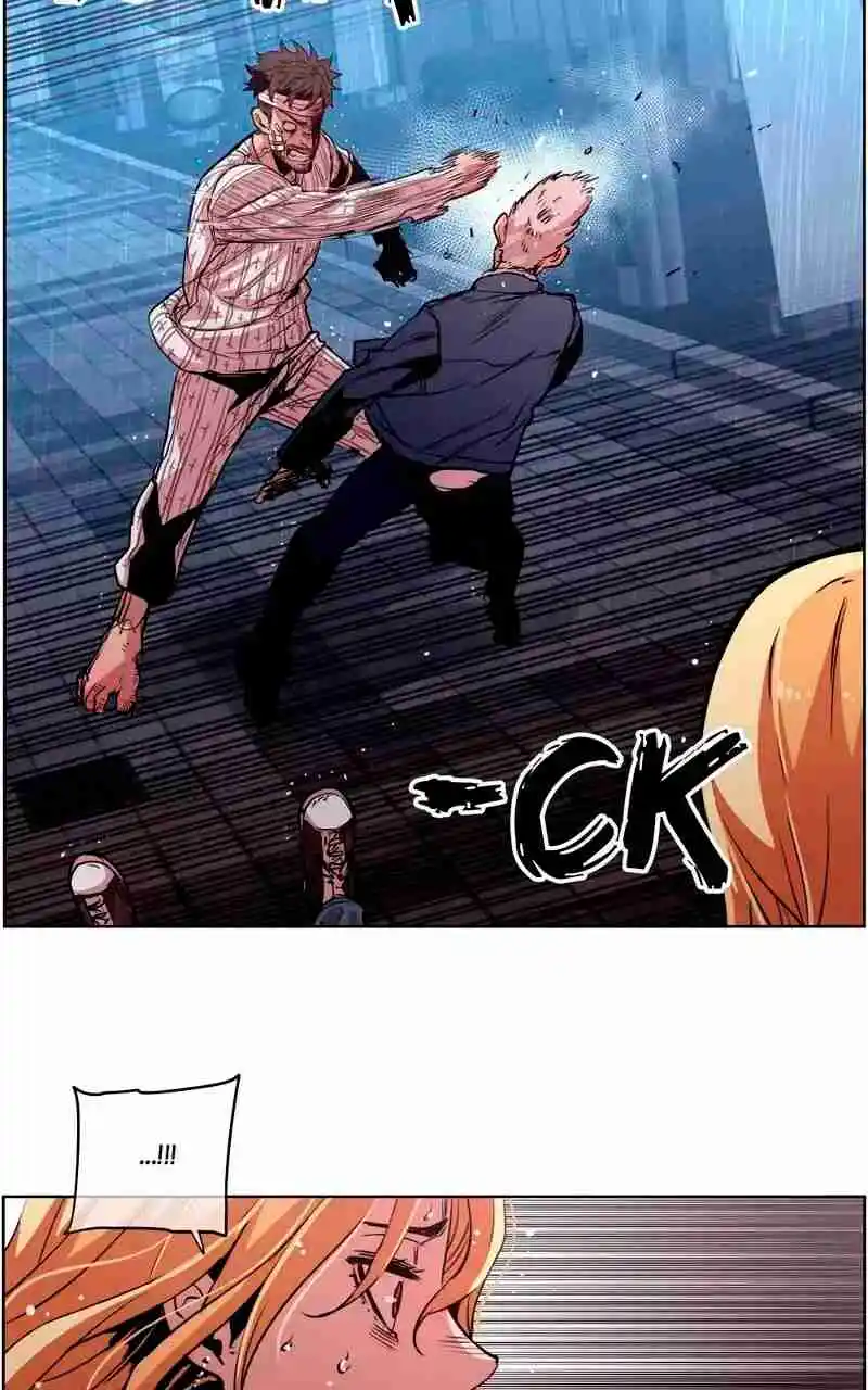 Ex Vs. Stalker capítulo 41, página 6