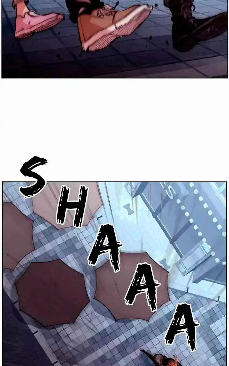 Ex Vs. Stalker capítulo 42, página 2