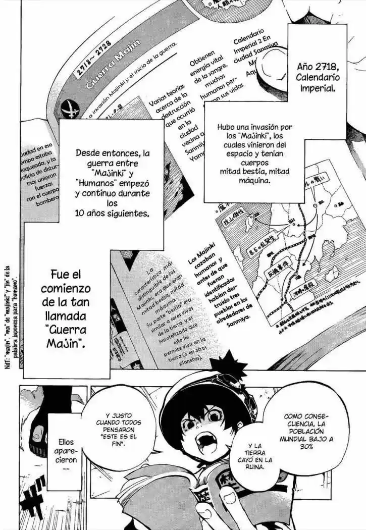 Examurai capítulo 1, página 19