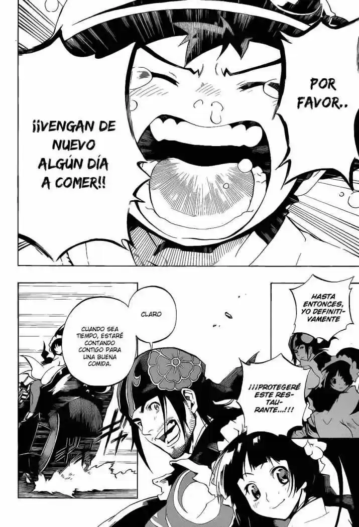Examurai capítulo 1, página 51