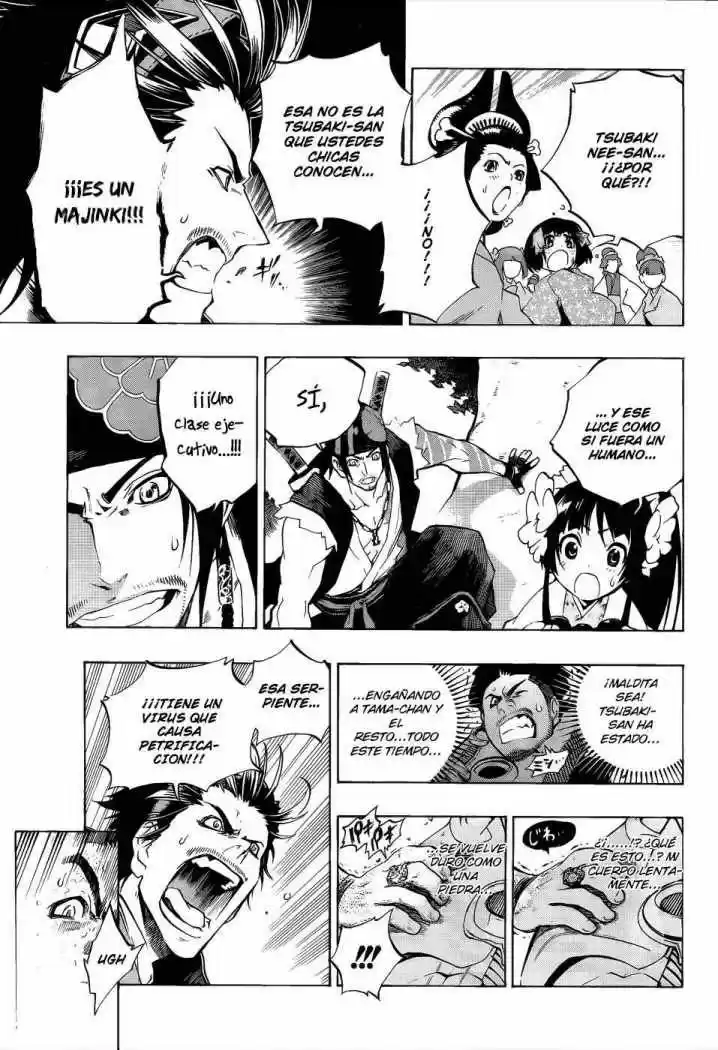Examurai capítulo 3, página 3