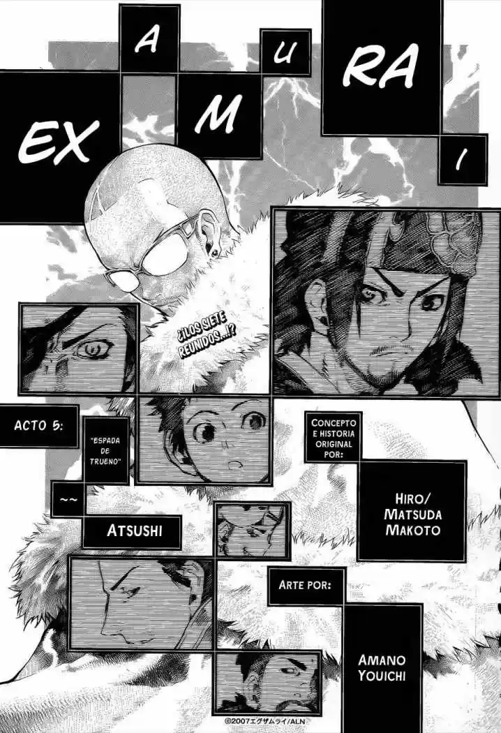 Examurai capítulo 5, página 1