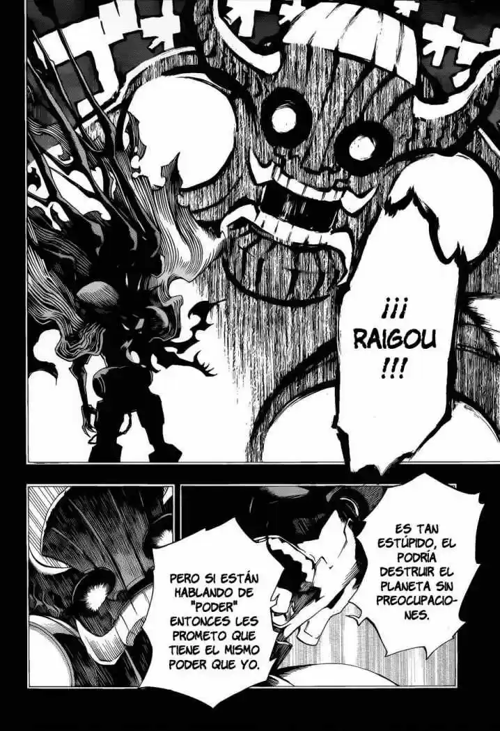Examurai capítulo 5, página 4
