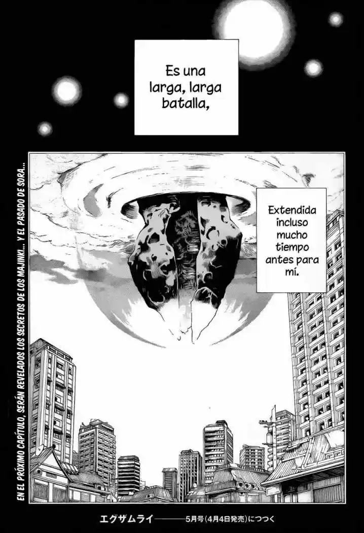 Examurai capítulo 5, página 41